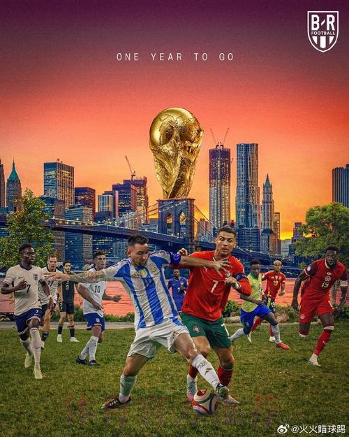 大数据精准预测2026世界杯,运筹帷幄决胜千里 大数据精准预测2026世界杯,运筹帷幄决胜千里
