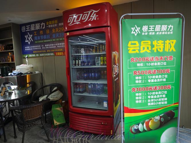 世界杯竞猜平台:娱乐体验与投资价值并重 世界杯竞猜平台:娱乐体验与投资价值并重